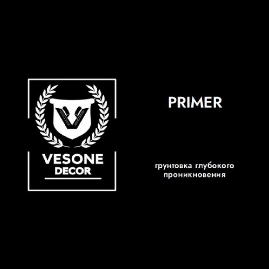 Грунтовка Primer VESONE